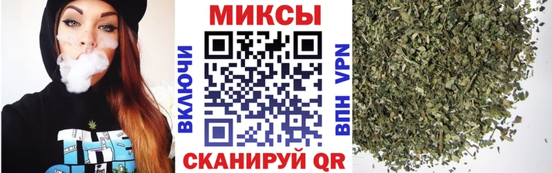 Бутират 99%  Семёнов 