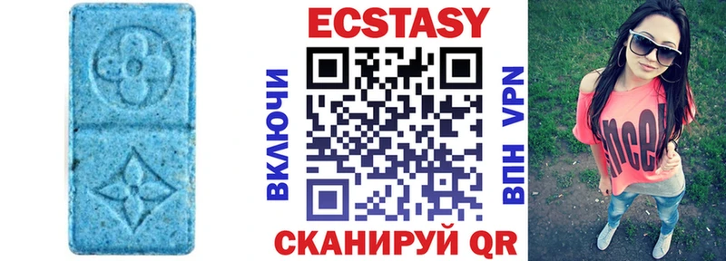 где найти   Семёнов  Экстази TESLA 