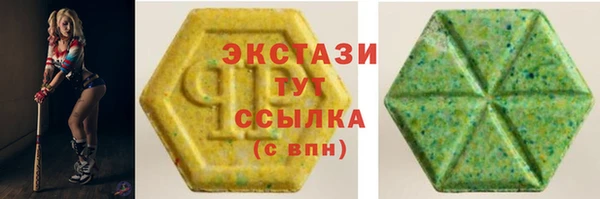 не бодяженный Аркадак