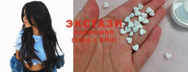 не бодяженный Аркадак