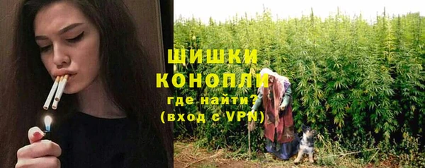 МДМА Нязепетровск