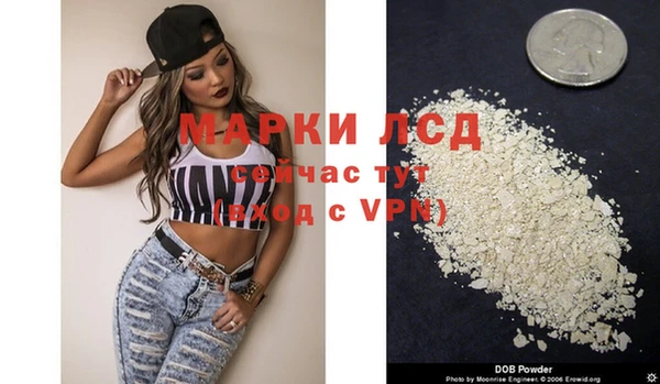 не бодяженный Аркадак