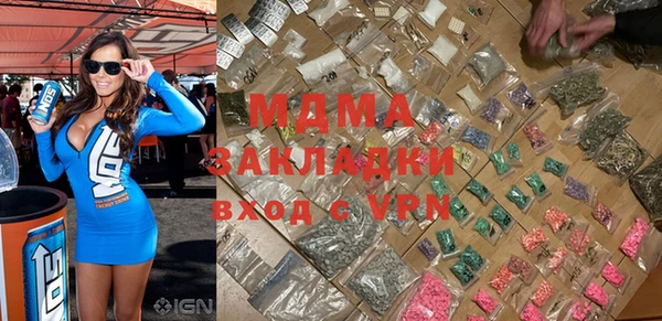 не бодяженный Аркадак