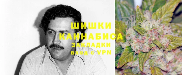 не бодяженный Аркадак